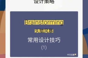 最后的咒语长弓技能深度评测：箭雨风暴的终极威力与实战策略解析
