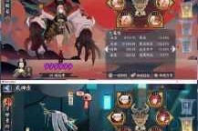 阴阳师百闻牌石距湖心小筑水怪攻略高效阵容搭配与实战技巧详解