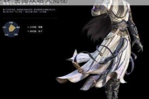 天涯明月刀手游唐门究竟怎么样？唐门 PVE 及 PVP 全面攻略大揭秘
