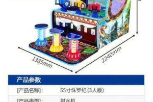 探寻奇缘之旅最低设备配置要求及包体大小的奥秘