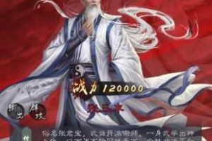 新倚天屠龙记双开多开方法及助手工具下载安装详细教程