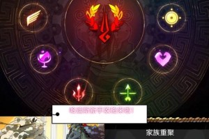 哈迪斯新手向弓箭流派构筑指南 零基础轻松打出爆炸伤害