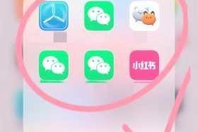 苹果iPhone应用免费下载全攻略与实用技巧助你轻松获取正版资源