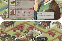 江南百景图中飞泉绿究竟在哪可以兑换？飞泉绿兑换位置大分享