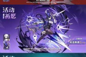 原神静谧之曲兑换材料全解析必备物品清单与高效收集攻略
