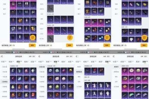 愤怒的小鸟2魔法奖励机制与卡牌系统关联性解析及实战策略详解