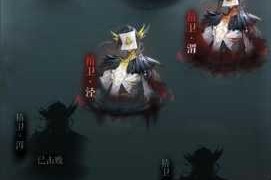 阴阳师雨女副本怪物一览及其详细攻略大揭秘