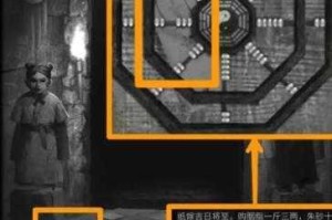 开心消消乐第48关通关技巧详解三步速破难关必备攻略分享