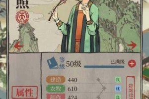 江南百景图钱塘春行隐藏任务全流程解析与高效达成技巧详解