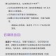 泰拉瑞亚火星暴乱事件触发条件解析及有效终止方法全攻略