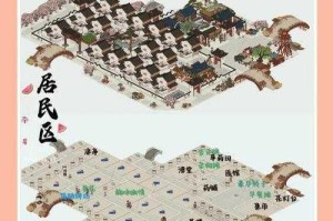 江南百景图四丑尽除之道深度解析与必现路径全貌探秘
