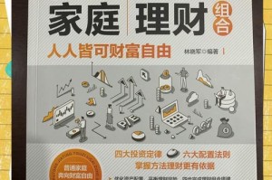 灵武世界经济系统全方位解析资源管理技巧与财富积累策略指南