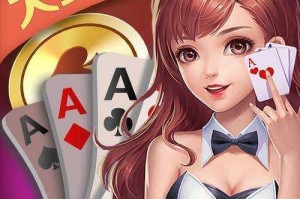 新金蟾捕鱼双开神器畅玩无忧全程免费福利限时放送惊喜连连