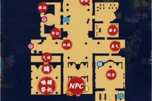 仙境传说 ro 守护永恒的爱：剑士加点攻略全解析