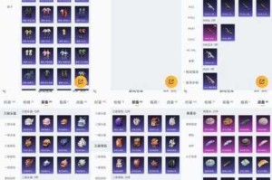 遮天3D新手必看最强流派推荐零基础轻松上手职业选择指南