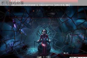蜘蛛侠-破碎维度新手通关视频教学之第十关全面解析与技巧分享