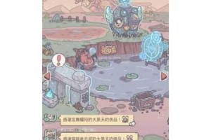 最强蜗牛大爆炸合成配件介绍及大爆炸合成攻略全面解读