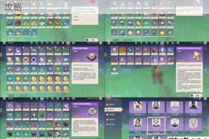 FGO 英灵突破材料表：平时需要攒哪些材料及相关攻略