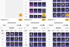 黑暗之潮2023刷图最快职业推荐高爆发清图效率职业选择指南