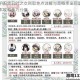阴阳师丑时之女刷取地点详解与高概率出现副本攻略技巧分享