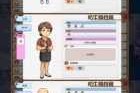奶牛镇的小时光圣诞节活动攻略：玩法及奖励全面分析