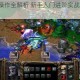 魔兽争霸3操作全解析 新手入门进阶实战技巧与对战策略详解