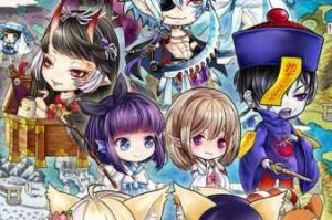 百鬼夜行极手游公测时间正式公布上线日期与最新消息全解析