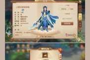 三国如龙传新手如何选择合适职业？新手必看详细攻略