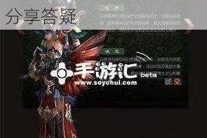 御龙在天升级领取QB资格真相解析玩家实测经验分享答疑