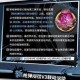 第五人格弹丸论破联动皮肤全解析 惊艳造型与角色特质深度剖析