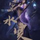 VGAME免费赠饮2任务攻略详解 快速获取方法与技巧全解析