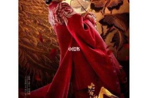 军师联盟究竟何时迎来首测？它到底好不好玩呢？快来一探究竟