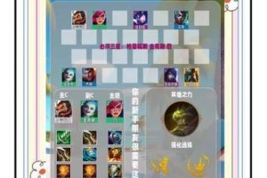 名将之弈第五赛季公平竞技主流阵容搭配攻略与实战技巧深度解析
