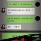 流言侦探N调查报告篇第十五章关键线索全解析与通关技巧详述