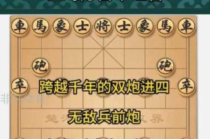 探讨以战争与抉择为核心的双炮打法究竟该如何进行及意义所在