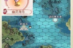 我的门派桃夭捕捉位置全攻略 详细点位解析与快速获取技巧分享