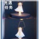 光遇8月17日任务攻略与大蜡烛位置全收集指南