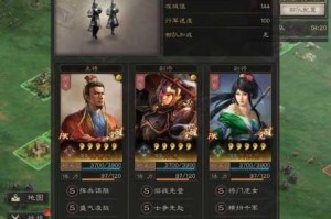 三国志战略版诸葛恪阵容全面攻略及实战技巧分享