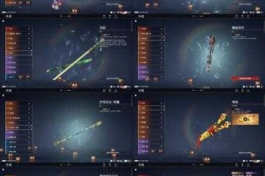 魔渊之刃万箭套装究竟怎么样？万箭套装全面评测大揭秘