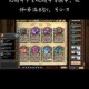 炉石传说无限回合法卡组代码分享实战攻略无限连击套路与构筑思路详解