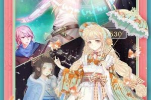 夏目的美丽日记1-4关五星通关攻略平民现实风日常搭配轻松解锁高分秘诀