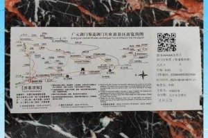 花千骨蜀山石径通关全解析技巧心得与路线指引助你轻松闯关