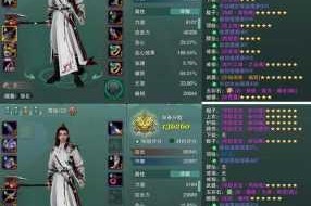 幻书启世录金银岛队全面分析介绍：阵容搭配、技能特点及实战运用