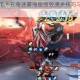 刀塔传奇第十五章迷雾海窟高效通关技巧与阵容搭配实战解析