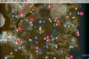 魔兽世界中哭泣之洞究竟位于何处？哭泣之洞位置全面分享大揭秘