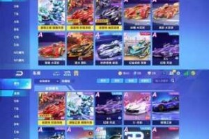 天天飞车暗夜骑士预约全攻略 抢先解锁全新座驾与赛道即刻开启极速征程