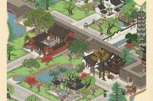 江南百景图好友聊天系统全方位解读 社交玩法特色与使用体验深度剖析