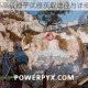 符文工厂5高级锤子武器获取途径与详细攻略指南