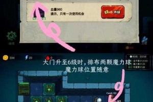 夜幕降临睁眼揭秘天黑请闭眼三世代玩法升级与沉浸式游戏体验全攻略