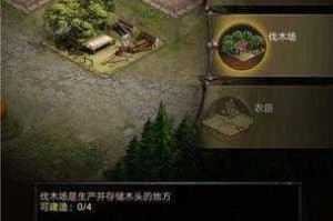 列王的纷争兵种组合秘籍与实战策略全解析助你纵横沙场无往不利